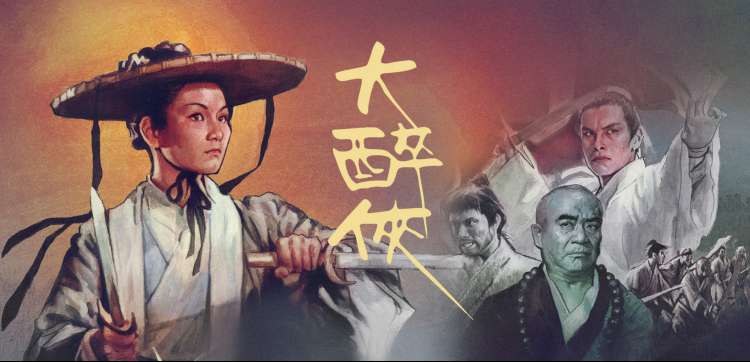 图生视频免费额度使用封面