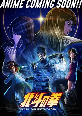 像素海岸线免费生成AI动画循环壁纸封面